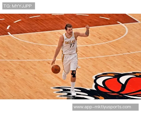 东契奇谈投篮选择:在理性与激情之间寻求最佳平衡