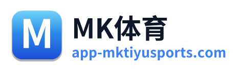 MK体育